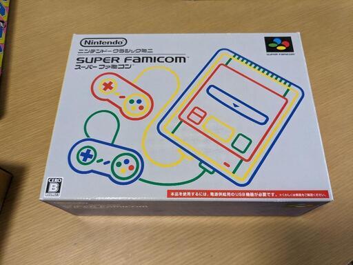 ニンテンドークラシックミニ（スーパーファミコン）