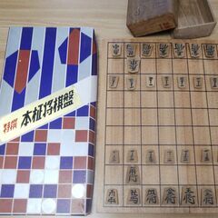 「本柾将棋盤」セット