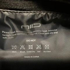 NIID CACHE Lite 2way スリングバック カーボン(ブラック)