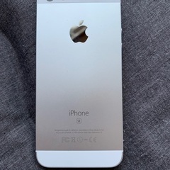 16日まで　Apple iPhoneSE 第1世代　32GB シルバー