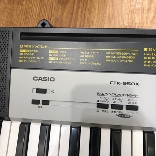取りに来れる方限定！CASIOのキーボード！ 取りに来れる方限定！CASIOのキーボードです！