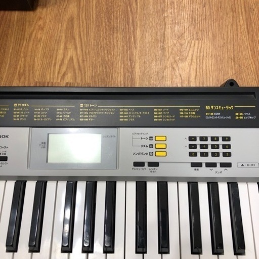 取りに来れる方限定！CASIOのキーボードです！