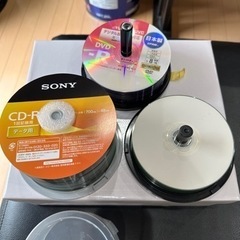 CD-R  DVD-R  ケース まとめてどうぞ！