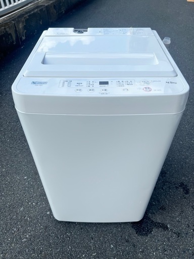 ￥9900(税込) ヤマダ 全自動電気洗濯機　YWM-T45H1 2021年製　4.5kg