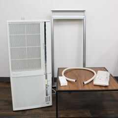 【ヤ取9/30終了】≪J1042ジ+≫CORONA/コロナ ルームエアコン CWH-A1819 ウインド形冷暖房兼用 窓枠エアコン 2019年製 暖房器具/冷房器具 家庭用 現状品 ヤ取9/30終了】≪J1042ジ+≫CORONA/コロナ ルームエアコン CWH-A1819