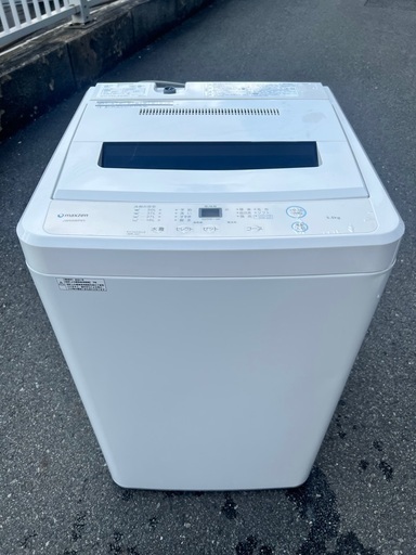 ￥12100(税込) Maxzen 全自動洗濯機　2021年製　5.5kg
