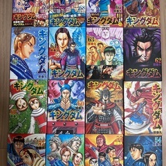 キングダム全巻　1-69巻　【極美品】