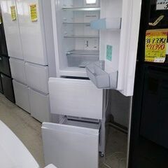 ID:G60350083 冷蔵庫 335L 2022 ハイアール