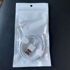 未使用新品 iPhone 充電器 USB ライトニングケーブル