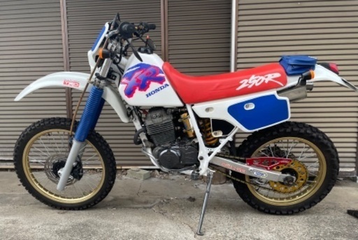 HONDA XR250R ME06 公道仕様　自賠責あり
