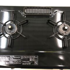 パロマ　IC-S37K-L　2020年　中古品　都市ガスコンロ　ホース付