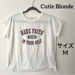 Cutie Blonde キューティーブロンド　 半袖ロゴTシャツ