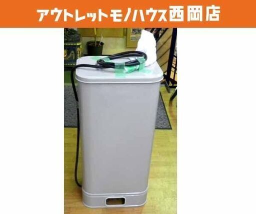 ダイケン 90ℓタンク 家庭用/屋内ホームタンク グレー オイルタンク 室内用角型灯油タンク 札幌市 西岡店