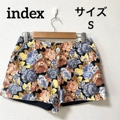 index インデックス　ショート花柄パンツ　Sサイズ