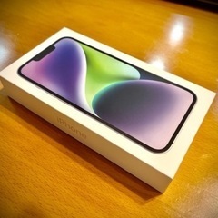 【衝撃】iPhone 14 の箱