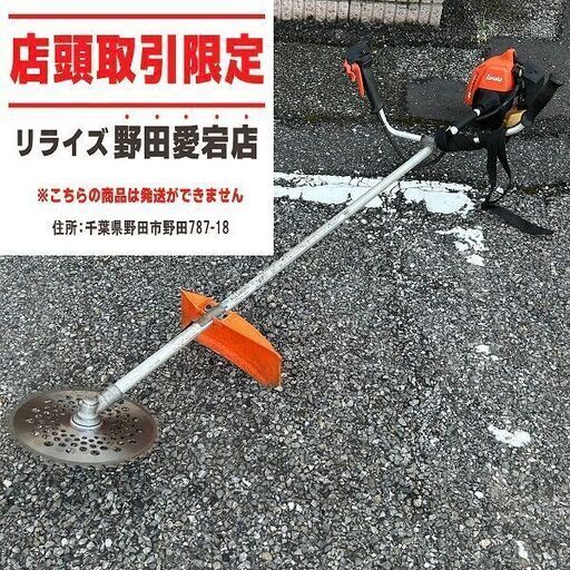 タナカ PCG24ECP(S) 草刈機【野田愛宕店】【店頭取引限定】【中古】ITCZWH2A6N0R