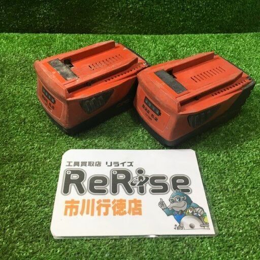 ヒルティ B22/5.2 バッテリー2個セット【市川行徳店】【店頭取引限定】【ジャンク】※通電確認していない為、ジャンク品となります  管理番号：ITVXNR75C4JW