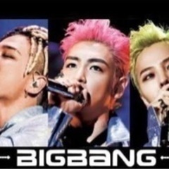 BIGBANG友達探し