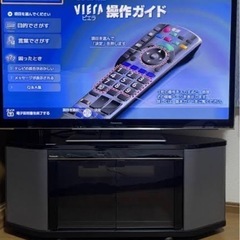 テレビ台のウーハー スピーカー