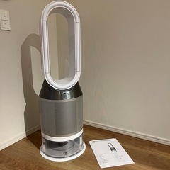 【ネット決済】dyson pure humidify+cool ...