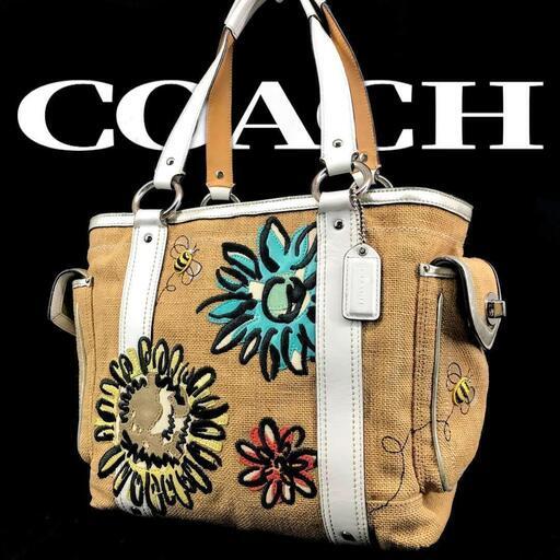 COACH コーチ 肩掛けショルダーバッグ カゴバッグ ストローバッグ 9447