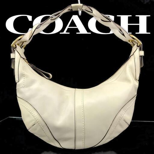 COACH コーチ ワンショルダーバッグ アイボリーレザー 編み込み 10043