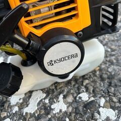 KYOCERA BKM-2300 草刈機【野田愛宕店】【店頭取引限定】【中古】ITTJYDP91VHG KYOCERA BKM-2300 草刈機【野田愛宕店】【店頭取引限定】【中古