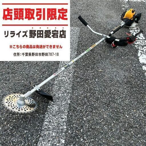 KYOCERA BKM-2300 草刈機【野田愛宕店】【店頭取引限定】【中古】ITTJYDP91VHG
