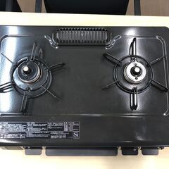 パロマ　IC-S87-1R　2021年　中古品　都市ガスコンロ