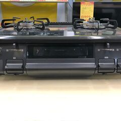 パロマ　IC-S87-1R　2021年　中古品　都市ガスコンロ