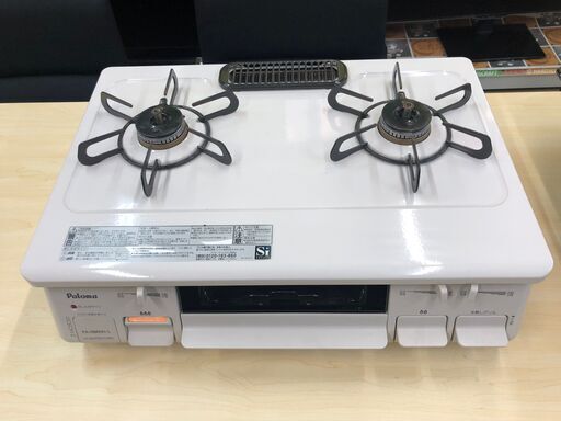 パロマ　PA-N860H-L　2018年　中古品　都市ガスコンロ