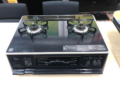 パロマ　PA-61WCK-L　2015年　中古品　LPガスコンロ
