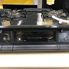 パロマ　PA-360WA-L　2018年　中古品　都市ガスコンロ