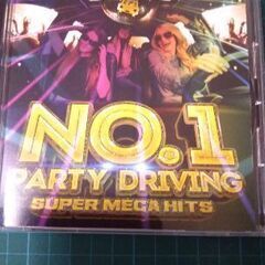No.1  PARTY  DRIVING   洋楽CD