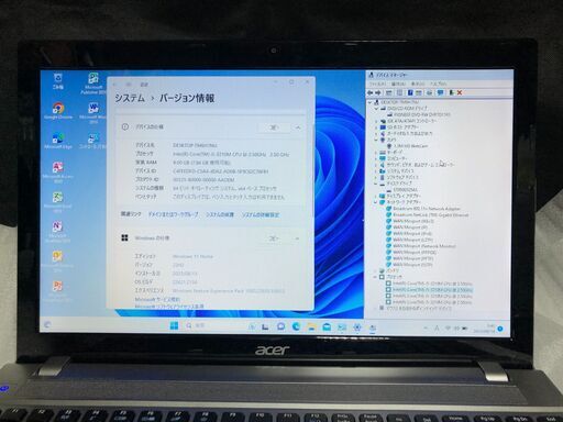 ㉓NEC VersaPro Core m5 バッテリー残時間表示8時間半超 M.2 SSD 128GB