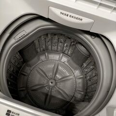S1034 TOSHIBA 東芝 洗濯機 2018年製 AW-45M5 4.5㎏ 送料A 札幌 プラクラ