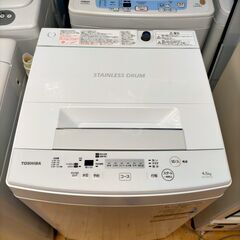 S1034 TOSHIBA 東芝 洗濯機 2018年製 AW-45M5 4.5㎏ 送料A 札幌 プラクラ