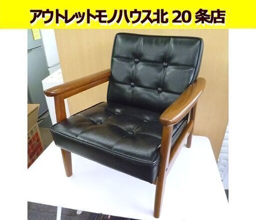 カリモク60 Kチェアミニ スタンダードブラック 幅39×奥行43×高さ42.5cm カリモク家具 ミニチェア キッズチェア karimoku 札幌市 北20条店