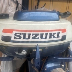 SUZUKI 船外機4馬力 2サイクル 引き取り限定価格GWのみ...