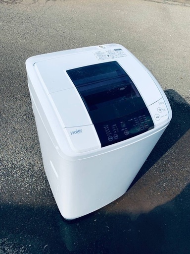 ♦️EJ851番Haier全自動電気洗濯機 【2015年製 】