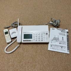 FAX付き電話機 おたっくす Panasonic KX-PD30...