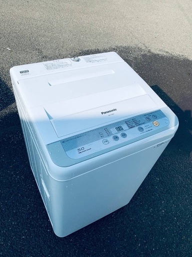 ♦️EJ852番 Panasonic全自動電気洗濯機  【2016年製 】
