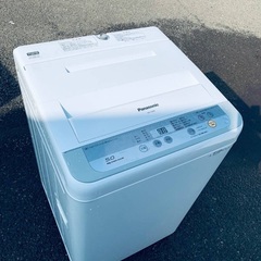 ♦️EJ852番 Panasonic全自動電気洗濯機  【201...