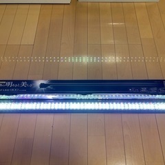 90cm水槽用LEDライト　コトブキ フラット レッド 900 ...