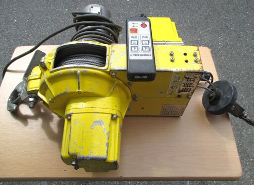 ☆トーヨーコーケン TOYO KOKEN BH-N930R ベビーホイスト 無線式ペンダントスイッチ仕様◆小型吊下げ式巻上機