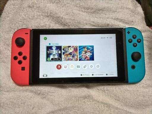 (決定！)任天堂スイッチ