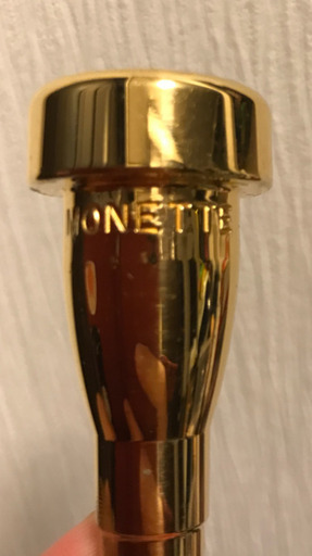 トランペット　マウスピース　モネット　MONETTE　B11