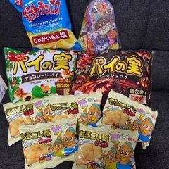 お菓子セット ⑩