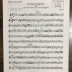 吹奏楽の楽譜を探しています【バリトンサックス】ハイドン トランペット協奏曲の画像