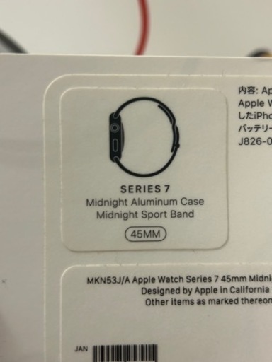 ベビー用品 apple watch7   45mm